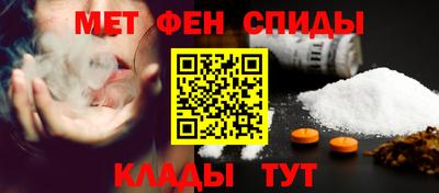 jwh Канаш