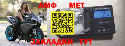 бошки Камышлов