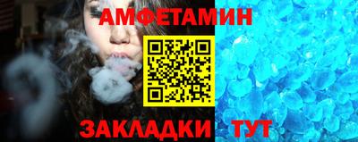 дистиллят марихуана Волжск