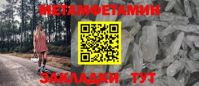 mdpv Волгодонск