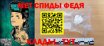бошки Камышлов
