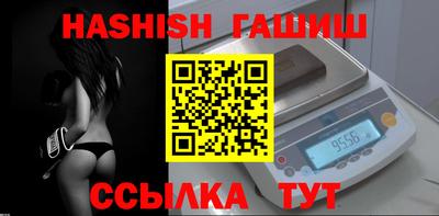 бошки Камышлов