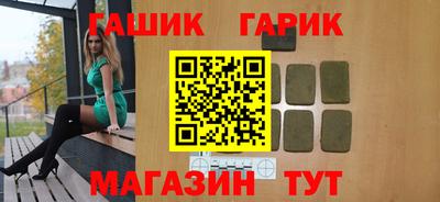 jwh Канаш