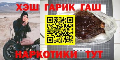 mdpv Волгодонск