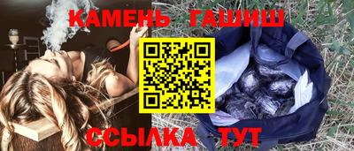 дистиллят марихуана Волжск