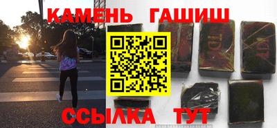 MESCALINE Кандалакша