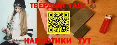 mdpv Волгодонск