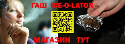 бошки Камышлов