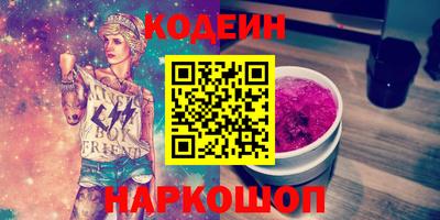 jwh Канаш