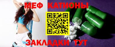 дистиллят марихуана Волжск