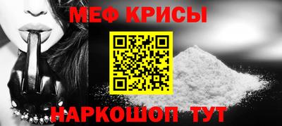 амфетамин Волжский