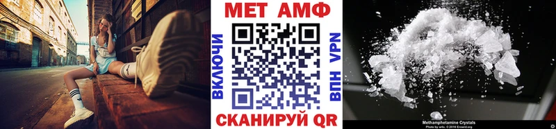 сколько стоит  KRAKEN онион  Первитин Декстрометамфетамин 99.9%  Кинешма 