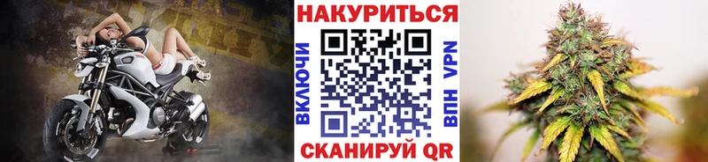 Бошки марихуана Ganja  Кинешма 