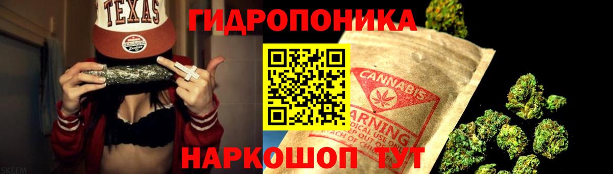 МАРИХУАНА индика  Шишки марихуана SATIVA & INDICA  Кинешма 